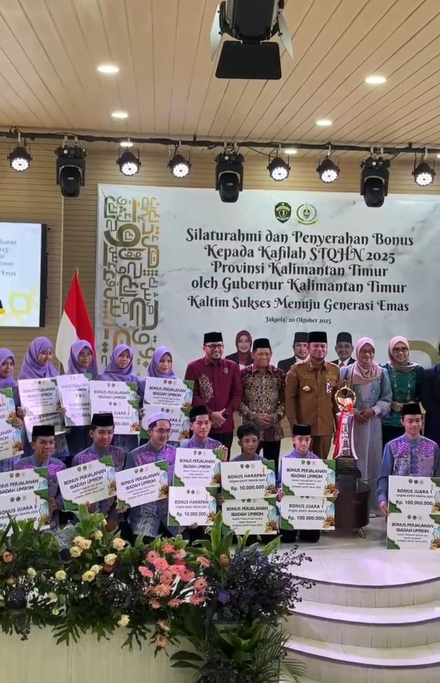 Bonus Gubernur Perkuat Semangat Juang Raih Prestasi