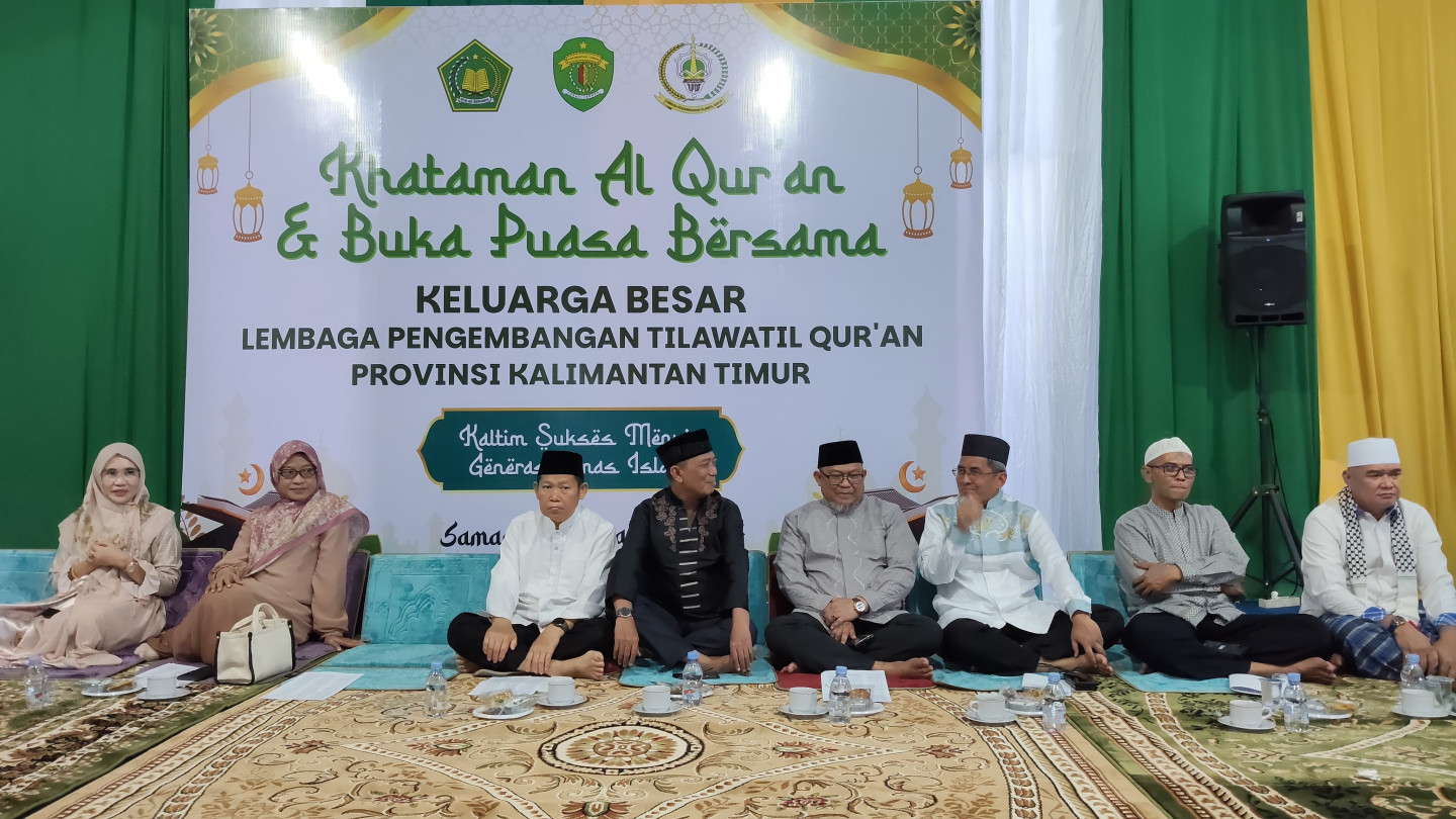 LPTQ Kaltim Khataman Al Qur'an dan Buka Puasa Bersama